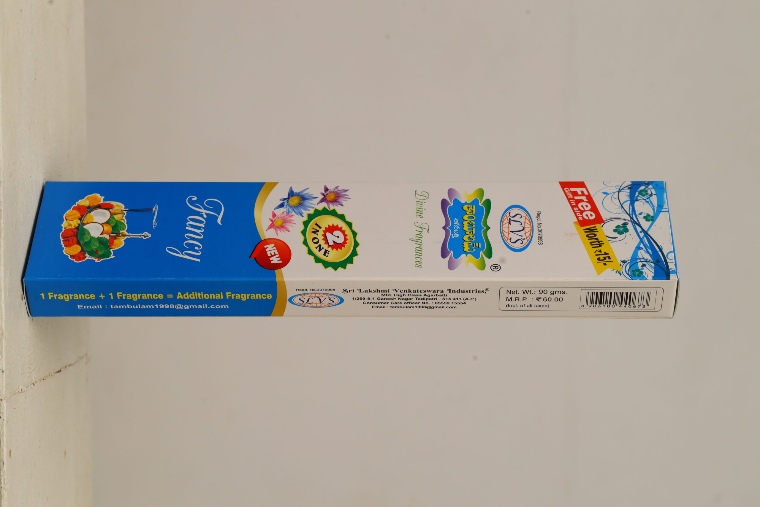 1W6A0499