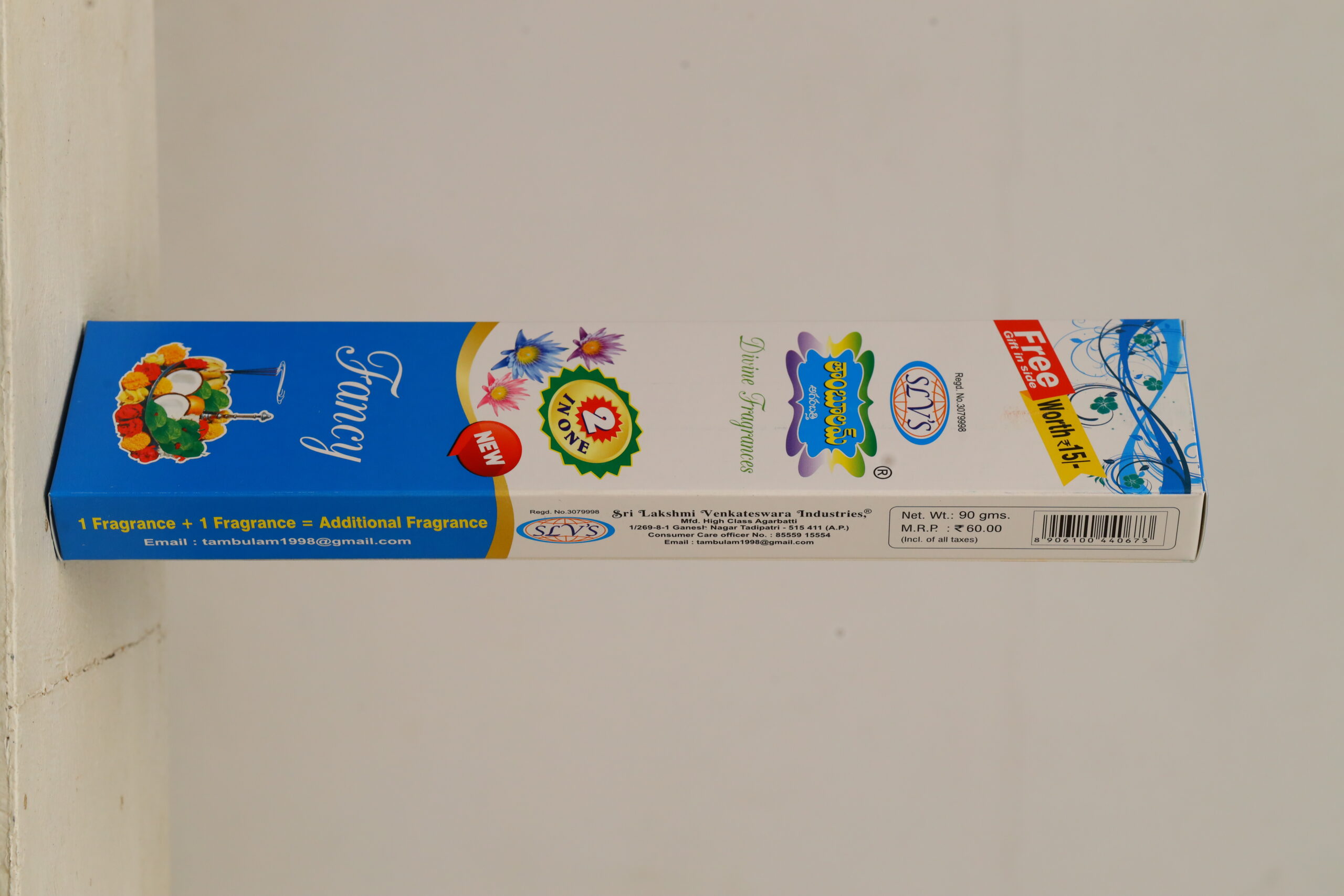1W6A0500